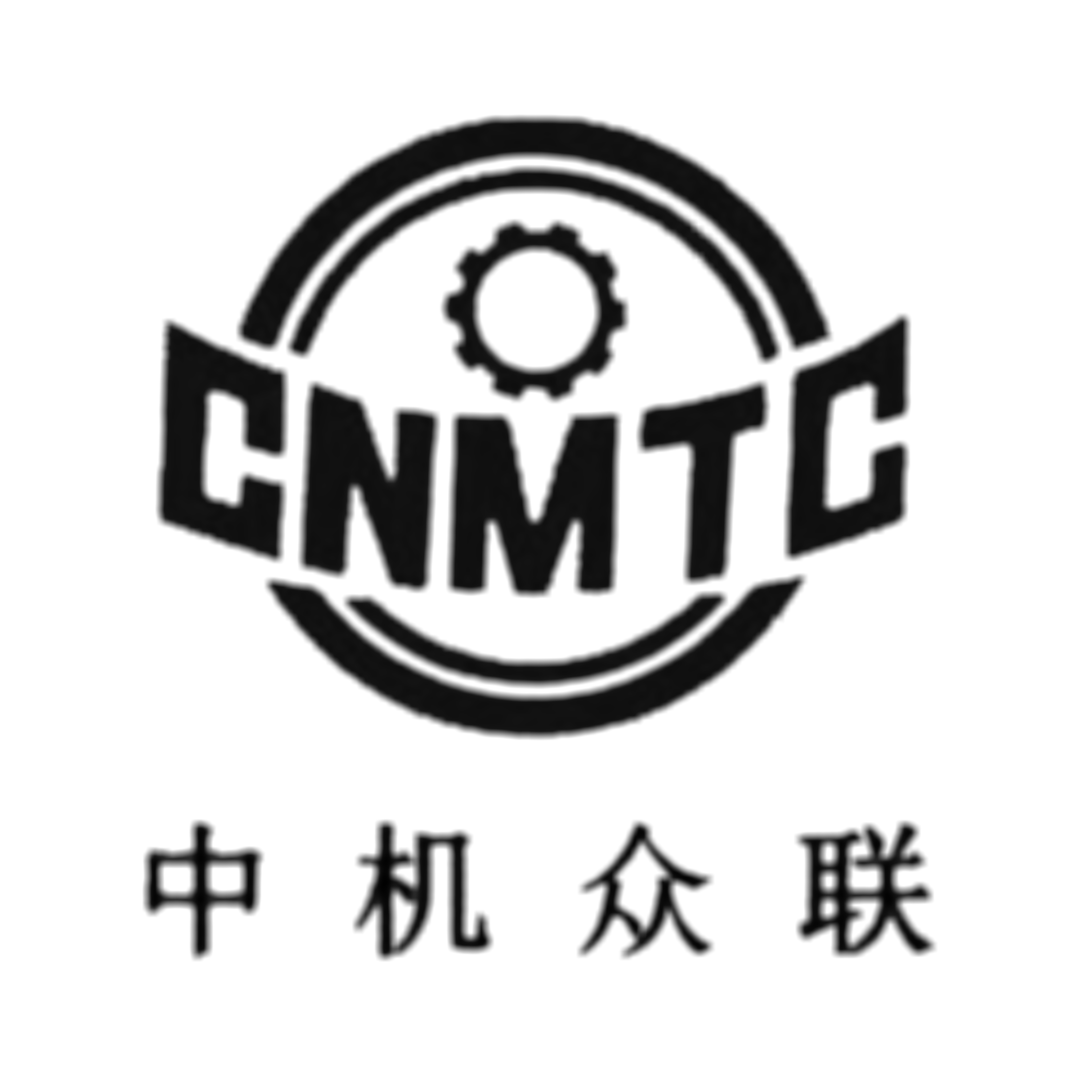 中机众联水务